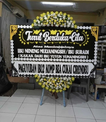 Papan Bunga di Kertajaya Jayakerta